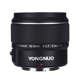 YONGNUO 永诺 YN 42.5mm F1.7 II 标准定焦镜头 Micro 4/3卡口 52mm