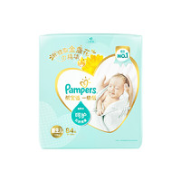 Pampers 帮宝适 一级帮纸尿裤 NB84片