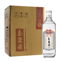 玉泉 蓝标 42%vol 兼香型白酒 500ml*4瓶 整箱装