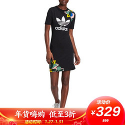 阿迪达斯 ADIDAS 三叶草 女子 TEE DRESS 运动 连衣裙 GC6829 S码