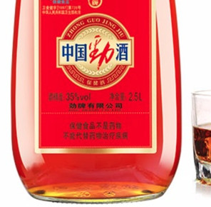 劲 中国劲酒 35%vol 白酒 2500ml*2瓶 双支装