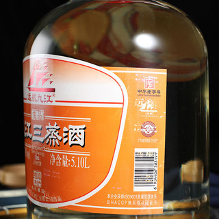 九江双蒸 九江三蒸酒 佳品 38%vol 豉香型白酒 5100ml 桶装