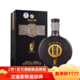 茅台集团贵州习酒 窖藏1988 53度579ml*2 双瓶装 酱香型白酒