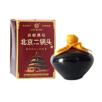 jingdu 京都 京都黑坛 北京二锅头 珍品 56%vol 清香型白酒 500ml 单瓶装