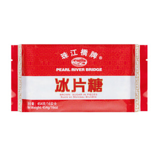 PEARL RIVER BRIDGE 珠江桥牌 食糖 冰片糖 炖品糖水红糖蔗糖 454g 广东