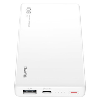 HUAWEI 华为 CP12S 移动电源 珍珠白 12000mAh Type-c 40W双向快充