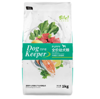 Bile 比乐 守护者系列 牛肉鱼油全犬幼犬狗粮 1kg