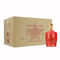 LIUYANGHE LIQUOR 瀏陽河 小曲101 46%vol 白酒 520ml*9瓶 整箱装