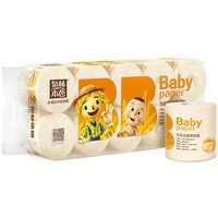 Tralin 泉林本色 贝贝系列 有芯卷纸 4层*140g*10卷