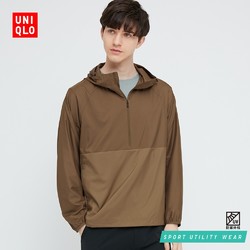 UNIQLO 优衣库 优衣库瞬间防晒 男女装便携式防紫外线半开领连帽外套(3D)435624