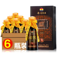 天地金樽 贵州酱香型白酒500ml*6瓶