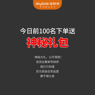 佳帮手 Joybos一拖换头海绵拖把家用吸水免手洗胶棉拖把头挤水两用拖布净