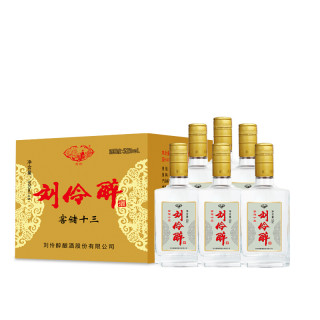 刘伶醉窖储十三42vol浓香型白酒500ml6瓶整箱装