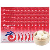 Angel 安琪 高活性干酵母粉低糖型5g*30袋