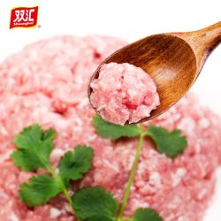 双汇猪肉馅肥瘦肉馅饺子馅4斤