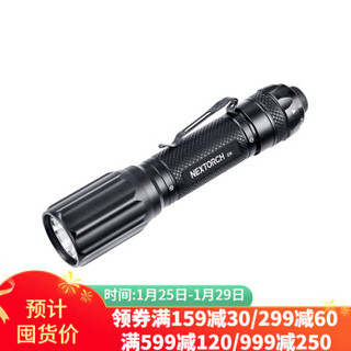 纳丽德NEXTORCH E6强光手电筒 磁环尾部双开关防误触 户外防水便携手电筒 E6（含电池） *5件