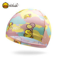 B.Duck 小黄鸭 BK2161004 儿童布泳帽 