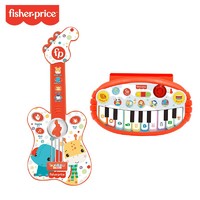 费雪动物小钢琴宝宝初学钢琴乐器电子琴吉他组合套装婴幼儿儿童男孩女孩音乐启蒙玩具GMFP015B红色