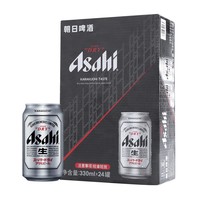 ASAHI 朝日啤酒 超爽系列生啤 330ml*24罐  *3件