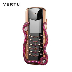 VERTU 纬图 SIGNATURE系列 眼镜蛇限量版 高端商务手机 移动联通2G 黑金色
