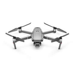 DJI 大疆 Mavic Mavic 2 Pro 专业版 可折叠无人机