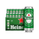 88VIP、限地区：Heineken 喜力 拉罐啤酒 500ml*12听/箱
