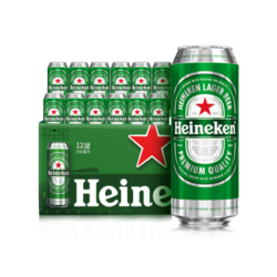 Heineken 喜力 拉罐啤酒 500ml*12听/箱