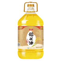 金龙鱼 3000PPM 稻米油 5.435L *2件