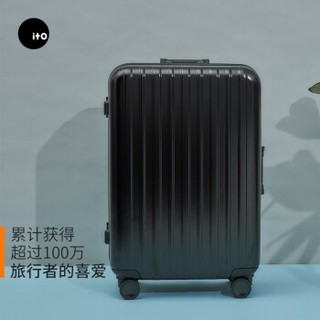 ITO Y005200501 经典铝框CLASSIC行李箱 20英寸