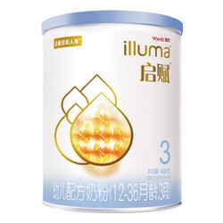 illuma 启赋 婴儿配方奶粉 3段 400g +凑单品