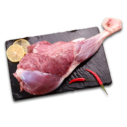 生猛海霸 带骨冷冻生羊肉 4斤