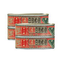 鹰金钱 鲮魂豆豉鲮鱼罐头 184g4罐