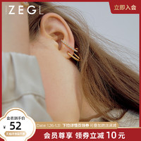 ZEGL个性设计耳钉高级感网红气质耳环女2020年新款潮925银针耳饰