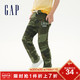 Gap男女童LOGO舒适迷彩运动裤372685E春季新款儿童童装洋气裤子