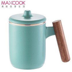 MAXCOOK 美厨 茶水分离陶瓷杯 多款可选
