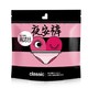 有券的上：kotex 高洁丝 夜安裤 夜用裤型卫生巾 M码 2片 *4件