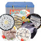 仙塘采 国产海鲜礼盒2000g6种海味礼盒 生鲜水产海鲜 年货送礼 *16件