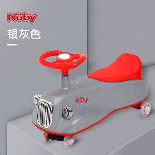 努比（Nuby）扭扭车儿童溜溜车万向轮男女宝宝婴幼儿摇摆扭扭车 银灰色