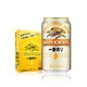 有券的上：Kirin 麒麟 一番榨啤酒 330ml*24听