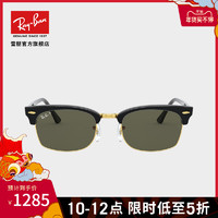 RayBan雷朋新品派对达人款经典时尚复古太阳镜0RB3916