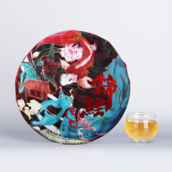 八角亭普洱茶生茶2020年锦鲤五年陈布朗山357g