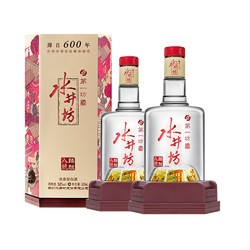 swellfun 水井坊 臻酿八号浓香高度白酒52度500ml*2瓶