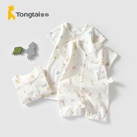 童泰(TONGTAI)2020年夏季新款婴儿衣服1-18月男女宝宝纯棉短袖闭裆哈衣拼款 *3件