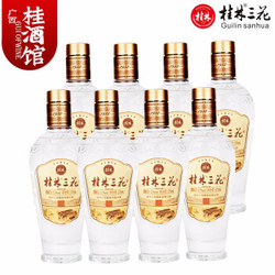 桂林五星三花酒52度米香型白酒   375ml *12瓶