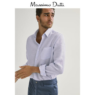 Massimo Dutti 00150150403 男士衬衫