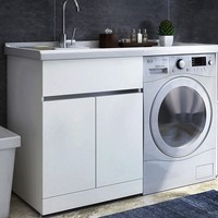 Uniler 联勒 XG-M1J100ZBT 免漆实木洗衣机柜 120cm