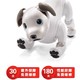 索尼（SONY） Aibo 全新升级款 娱乐机器人 机器狗