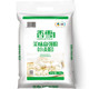 限地区：香雪 面粉 小麦粉 中筋面粉 5kg *4件
