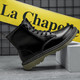 La Chapelle+黑色马丁靴秋冬男鞋短筒工装靴英伦时尚百搭潮流鞋子