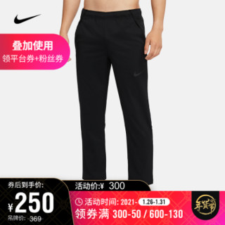 耐克 男子梭织训练长裤 NIKE DRI-FIT CU4958 CU4958-010 XL